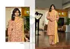 Achal By Sbs Cotton Surat Daily Wear Kurti With Bottom Dupatta Wholessale Market
